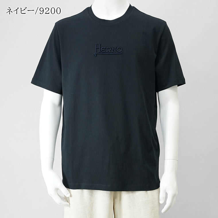 HERNO メンズ Tシャツ COMPACT JERSEY T SHIRT JG000239U 52000 2カラー