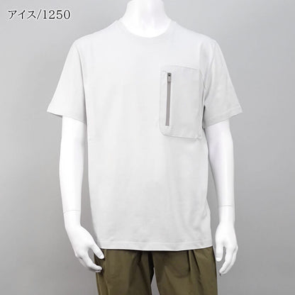 HERNO メンズ Tシャツ JG00049UL 52000 2カラー