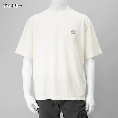 【SUMMER FINAL SALE】 STONE ISLAND メンズ Tシャツ K1S152100034 S0115 2カラー