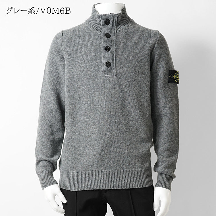 STONE ISLAND メンズ ニット K2S155100040 S00A3 S00A3 2カラー