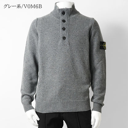 STONE ISLAND メンズ ニット K2S155100040 S00A3 S00A3 2カラー