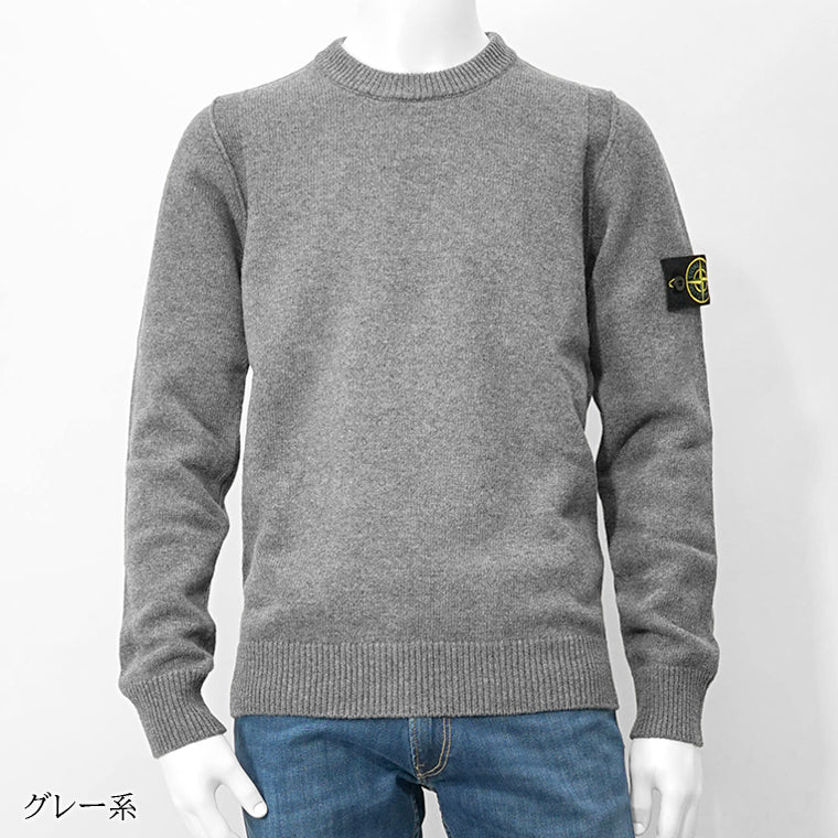 ストーンアイランド STONE ISLAND メンズ ニット ブラック グレー系