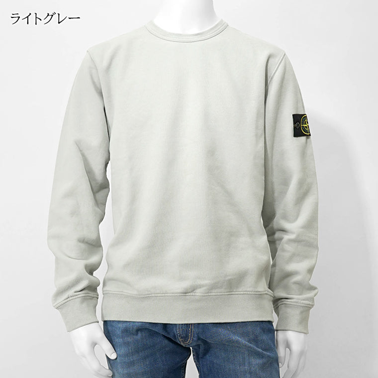 Stone island グレートレーナー メンズ STONE ISLAND グレースウェット