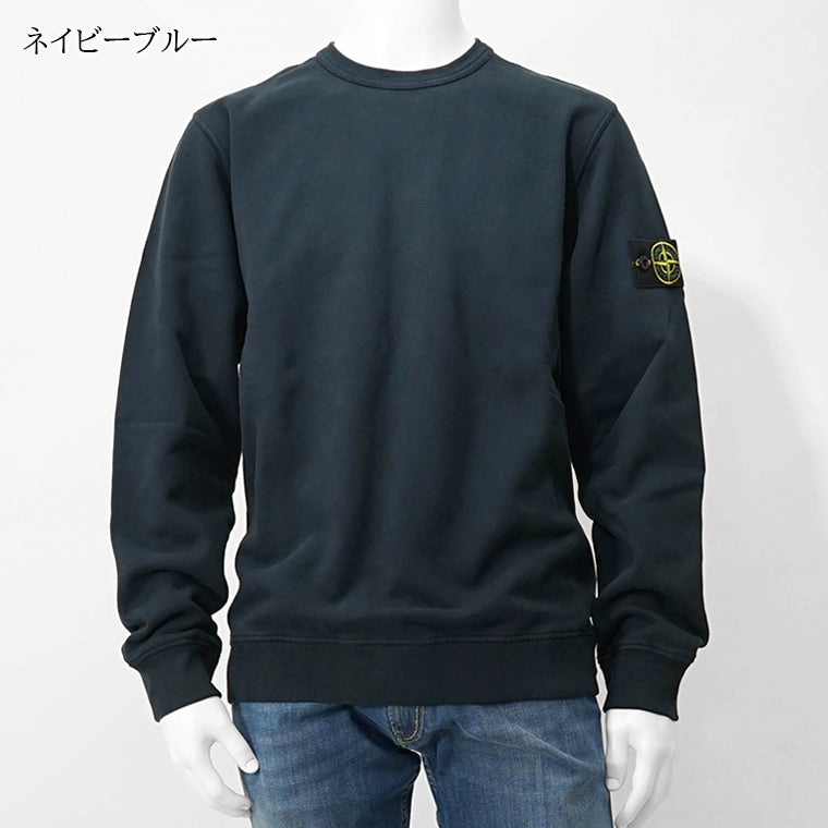 STONE ISLAND メンズ スウェットシャツ K2S156100028 S0A20 4カラー