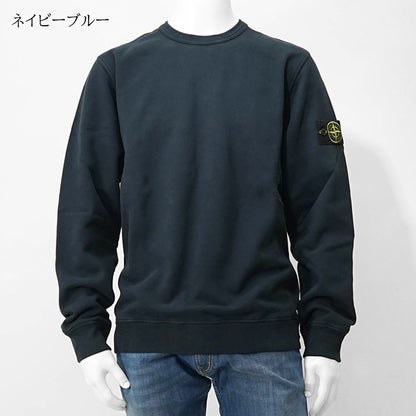 STONE ISLAND メンズ スウェットシャツ K2S156100028 S0A20 4カラー