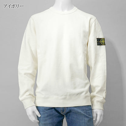 STONE ISLAND メンズ スウェットシャツ K2S156100028 S0A20 4カラー