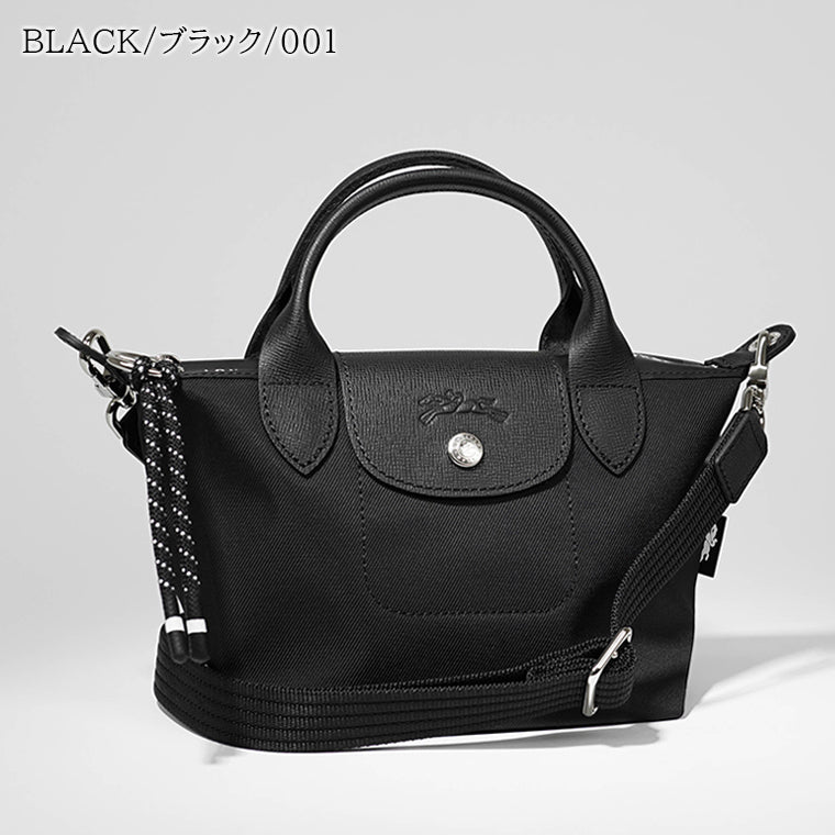 LONGCHAMP レディース ショルダーバッグ LE PLIAGE ENERGY XS HANDBAG L1500 HSR 4カラー