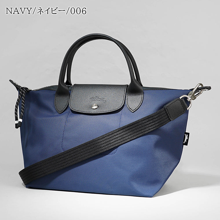 LONGCHAMP レディース ハンドバッグ LE PLIAGE ENERGY S HANDBAG L1512 HSR 3カラー