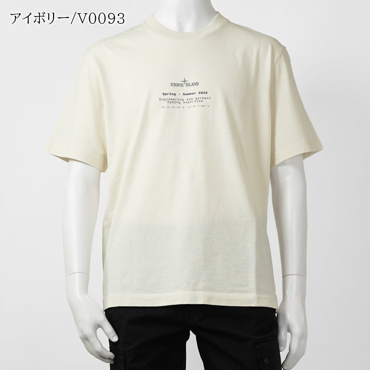 STONE ISLAND メンズ Tシャツ L1S152100001 S0285 2カラー