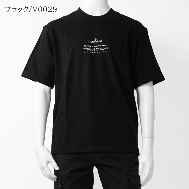 STONE ISLAND メンズ Tシャツ L1S152100001 S0285 2カラー