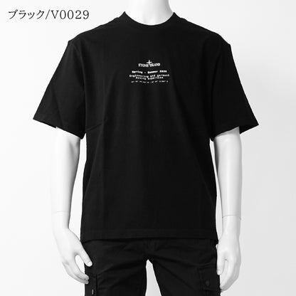 STONE ISLAND メンズ Tシャツ L1S152100001 S0285 2カラー