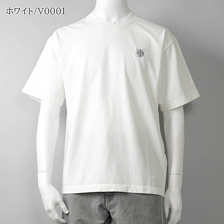 【値下げ可】【美品】STONE  Tシャツ ホワイト ストーンアイランド STONE ISLAND メンズ Tシャツ ネイビー ブラック
