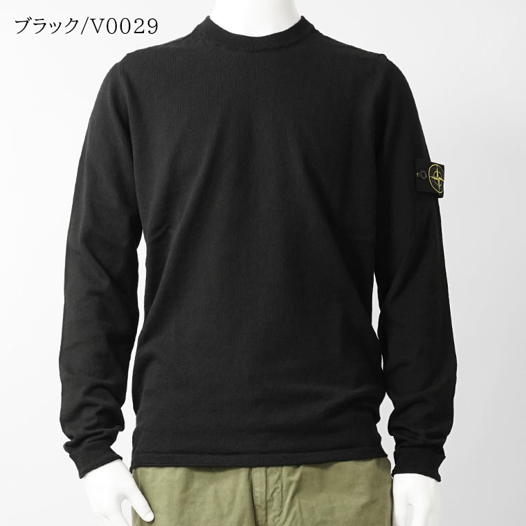【SUMMER FINAL SALE】 STONE ISLAND メンズ ニット L1S155100062 S00B9 4カラー
