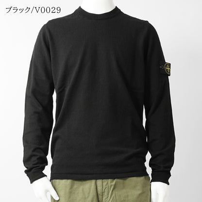 【SUMMER FINAL SALE】 STONE ISLAND メンズ ニット L1S155100062 S00B9 4カラー