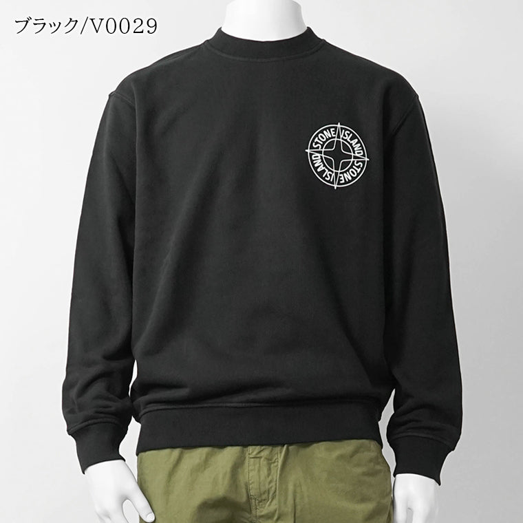 ストーンアイランド STONE ISLAND メンズ スウェットシャツ ブラック