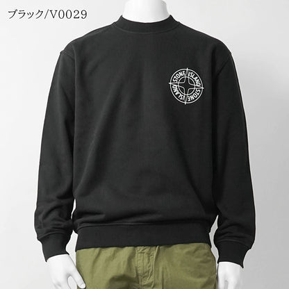 STONE ISLAND メンズ スウェットシャツ L1S156100001 S0283 2カラー
