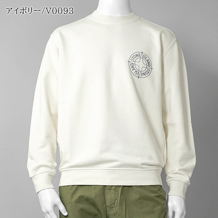 ストーンアイランド STONE ISLAND メンズ スウェットシャツ ブラック