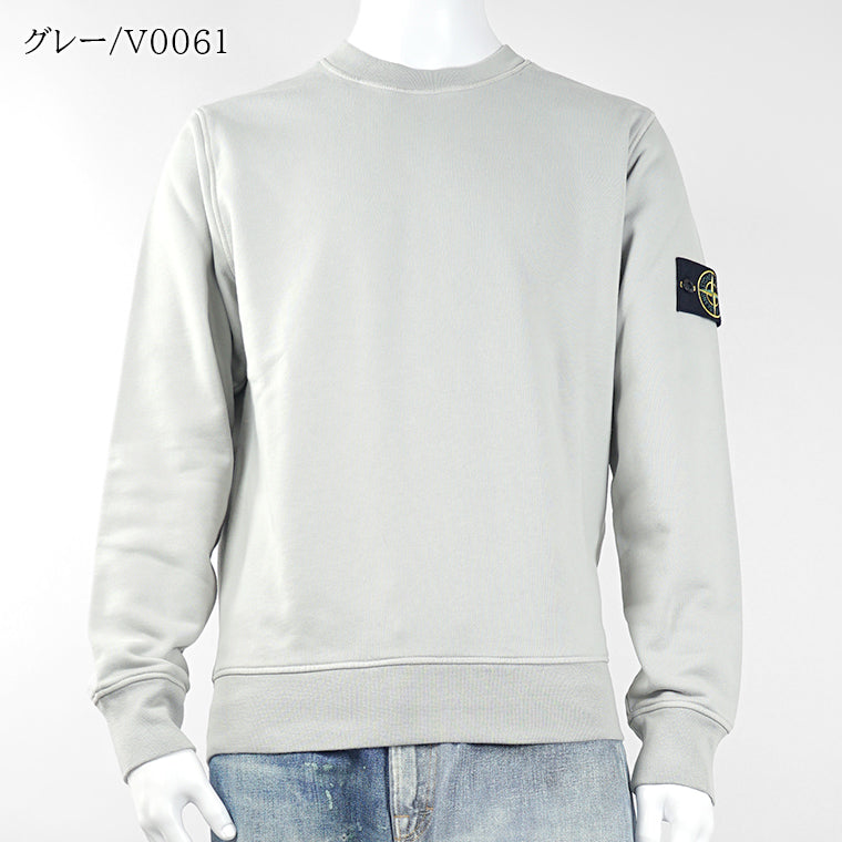STONE ISLAND メンズ スウェットシャツ L1S156100060 S0051 4カラー