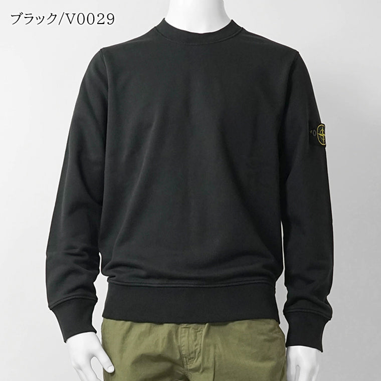 ストーンアイランド STONE ISLAND メンズ スウェットシャツ チャコール