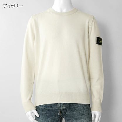 STONE ISLAND メンズ ニット L2S155100021 S00B4 2カラー