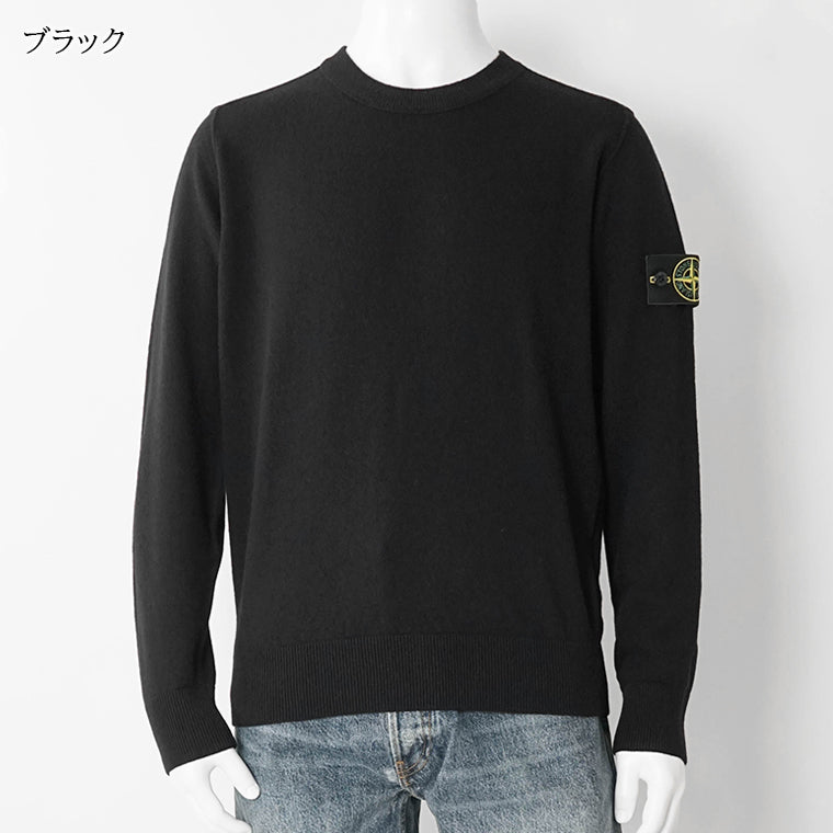 STONE ISLAND メンズ ニット L2S155100021 S00B4 2カラー