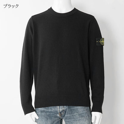 STONE ISLAND メンズ ニット L2S155100021 S00B4 2カラー