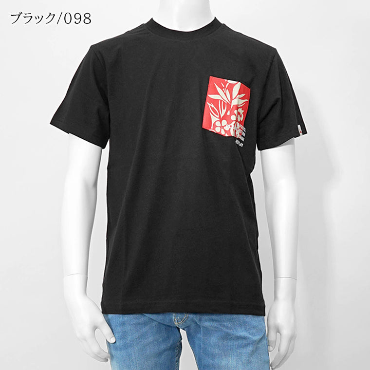 【SUMMER FINAL SALE】 REPLAY メンズ Tシャツ M3065 2660 2カラー