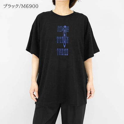 MM6 Maison Margiela KIDS キッズ Tシャツ MM6T123U M60804 MM02Y 2カラー