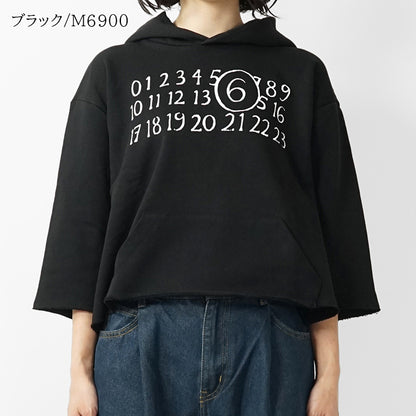 MM6 Maison Margiela KIDS キッズ パーカー MM6S130U M61010 MM02X 2カラー