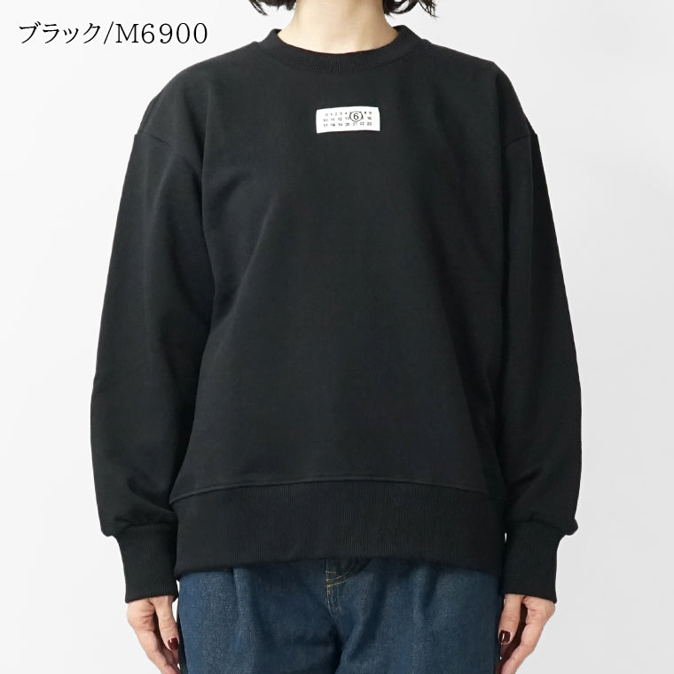 MM6 Maison Margiela KIDS キッズ スウェットシャツ MM6S131U M61011 MM04H 2カラー