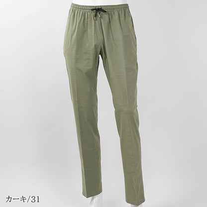 giabsarchivio メンズ パンツ MANFREDO A3585 4カラー