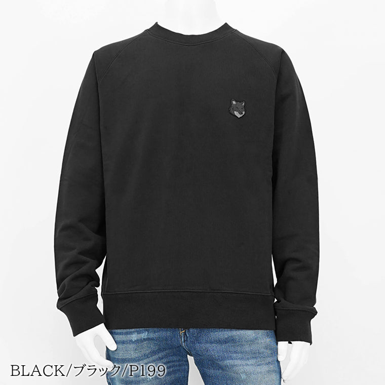 【MaisonKitsune】メゾンキツネ スウェットシャツ ダークグレー 美品 メゾン キツネ ダブルフォックスヘッド パッチ クラシック