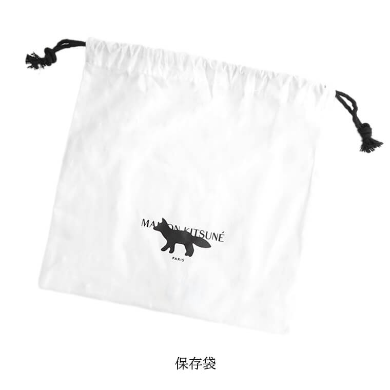 メゾンキツネ MAISON KITSUNE メンズ レディース キーホルダー
