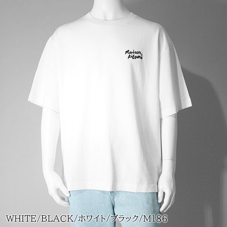 MAISON KITSUNE メンズ Tシャツ HANDWRITING EMBROIDERY OVERSIZE TEE OM00123 KJ0119 2カラー