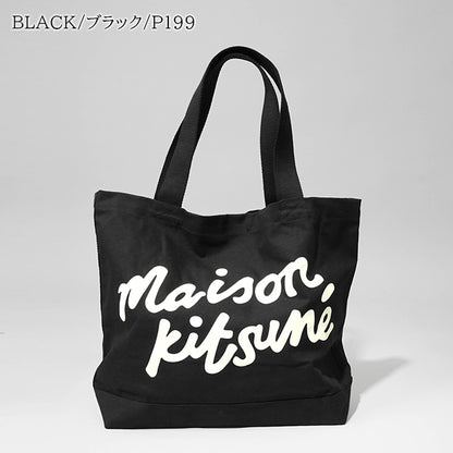 MAISON KITSUNE メンズ レディース トートバッグ HANDWRITING TOTE OW05124 WW9042 2カラー