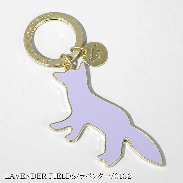メゾンキツネ MAISON KITSUNE メンズ レディース キーリング