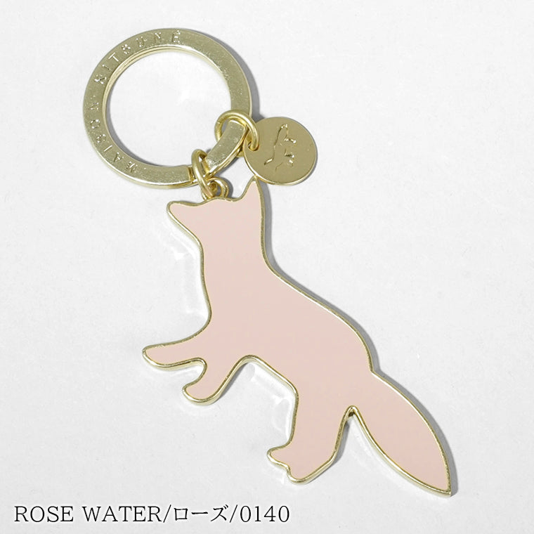 メゾンキツネ MAISON KITSUNE メンズ レディース キーリング