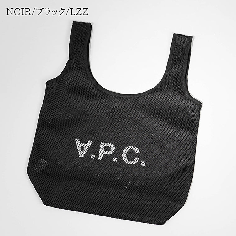 アーペーセー A.P.C. メンズ レディース バッグ ブラック グリーン
