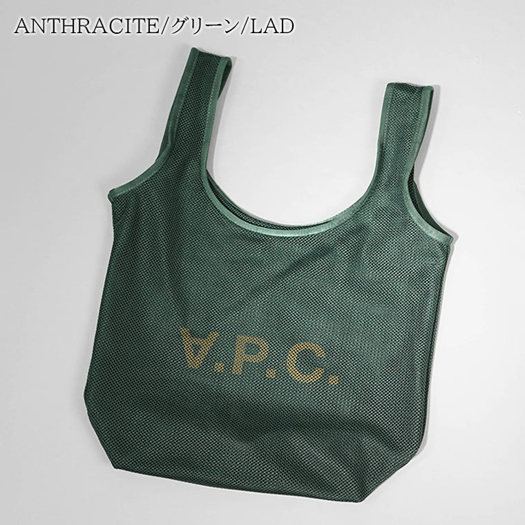 アーペーセー A.P.C. メンズ レディース バッグ ブラック グリーン