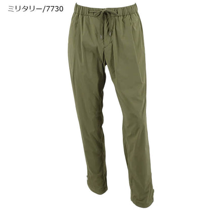 HERNO メンズ イージーパンツ PT00002UR 12431S 2カラー