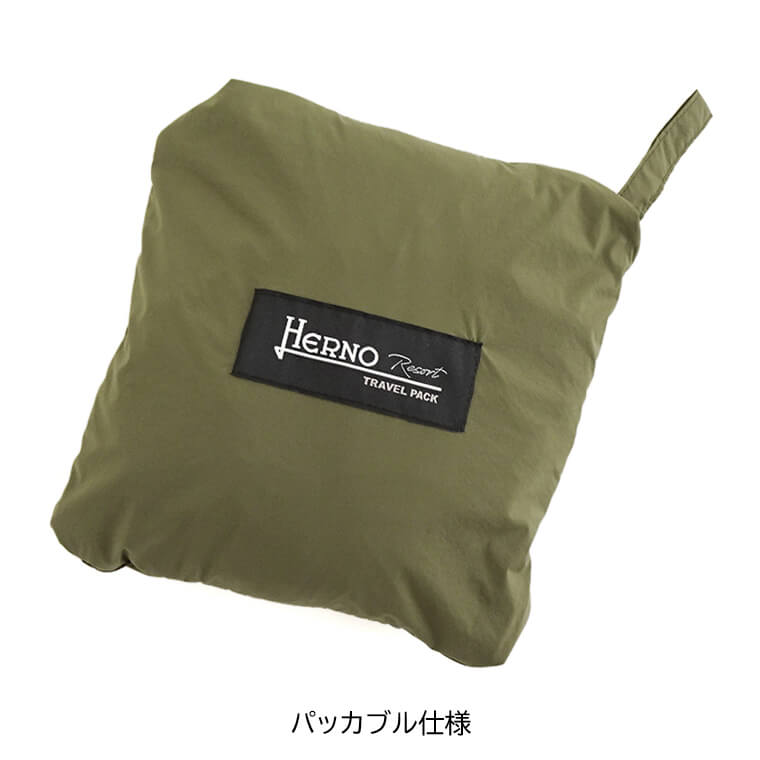 HERNO メンズ イージーパンツ PT00002UR 12431S 2カラー