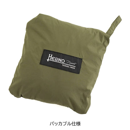 HERNO メンズ イージーパンツ PT00002UR 12431S 2カラー
