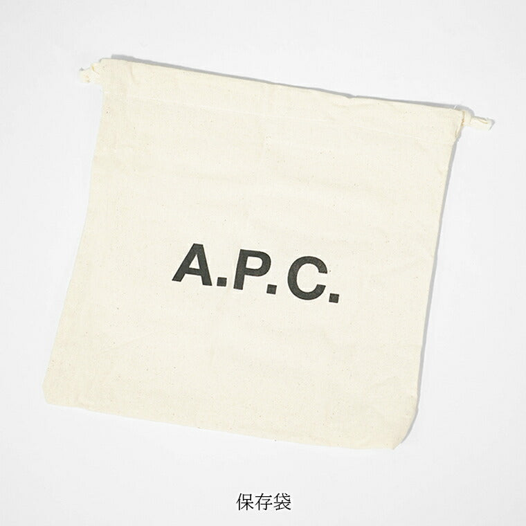 A.P.C. レディース ショルダーバッグ NINON MINI PUAAT F61582 DARK BROWN ダークブラウン CAE