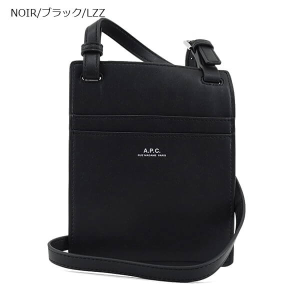 A.P.C. メンズ ショルダーバッグ CROSSBODY POUCH NINO PUAAT H61717 2カラー