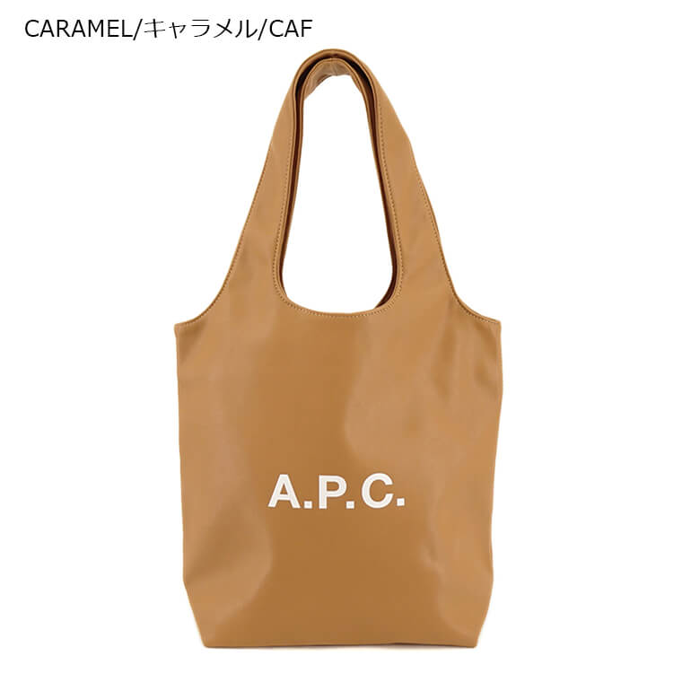 A.P.C. メンズ レディース トートバッグ TOTE NINON SMALL PUAAT M61861 4カラー