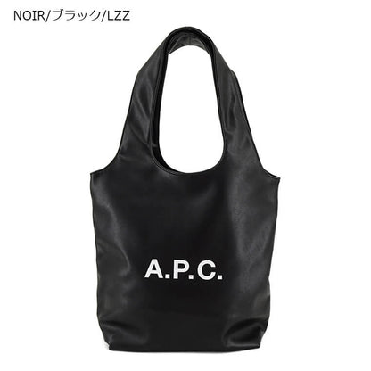 A.P.C. メンズ レディース トートバッグ TOTE NINON SMALL PUAAT M61861 4カラー