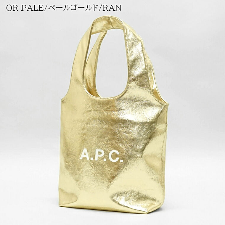 A.P.C. レディース メンズ トートバッグ TOTE NINON SMALL PUABZ M61861 3カラー