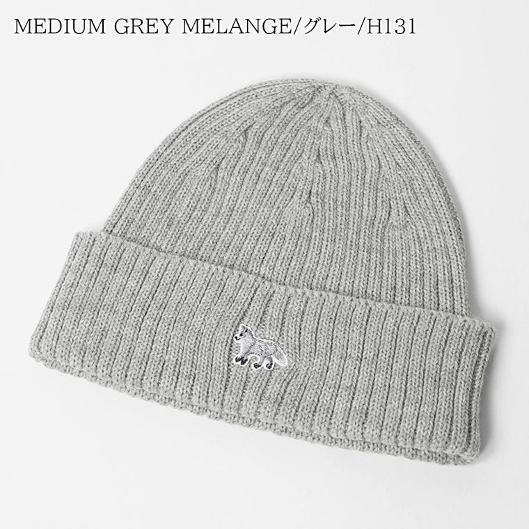 MAISON KITSUNE メンズ レディース ニットキャップ BABY FOX BEANIE PW06102 KT1022 2カラー