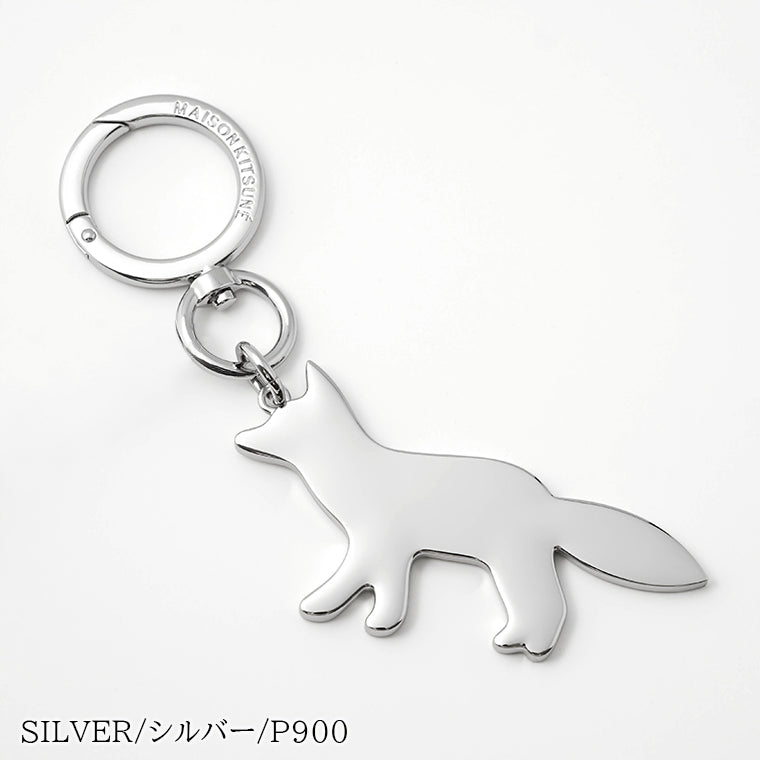 メゾンキツネ MAISON KITSUNE メンズ レディース キーリング ライト