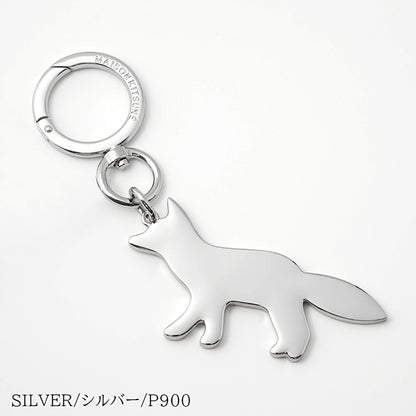 MAISON KITSUNE メンズ レディース キーリング PROFILE FOX CHARM PW06903 AM1002 2カラー